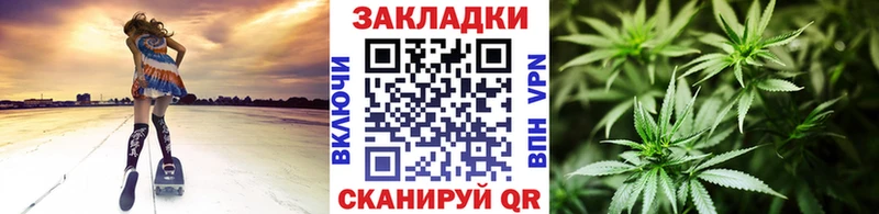 Виды наркоты Сретенск ГАШИШ  МАРИХУАНА  МЕТАДОН  МЕФ  COCAIN 