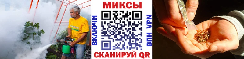 Бутират 1.4BDO  мега ССЫЛКА  darknet клад  хочу наркоту  Сретенск 