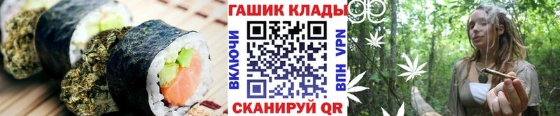 магазин продажи наркотиков  mega ONION  Cannafood марихуана  Сретенск 