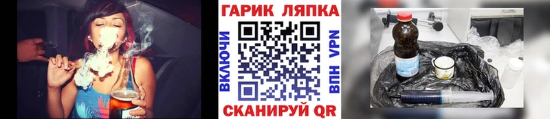 ГАШ 40% ТГК  купить  цена  Сретенск 