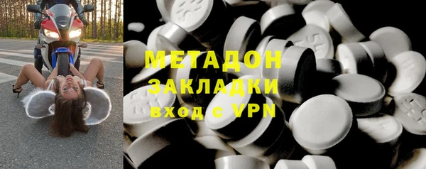 марки nbome Богданович