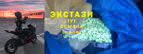 марки nbome Богданович