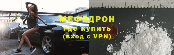 марки nbome Богданович