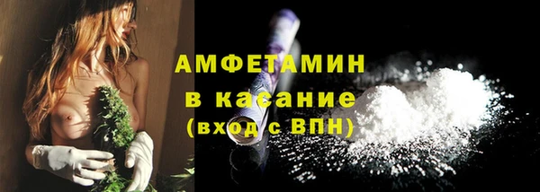 марки nbome Богданович