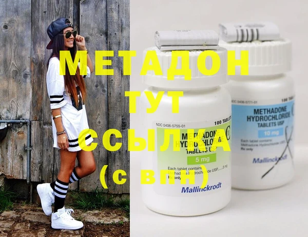 марки nbome Богданович