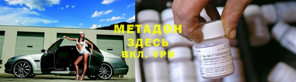 марки nbome Богданович