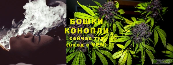 марки nbome Богданович