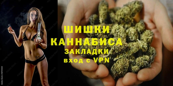 марки nbome Богданович