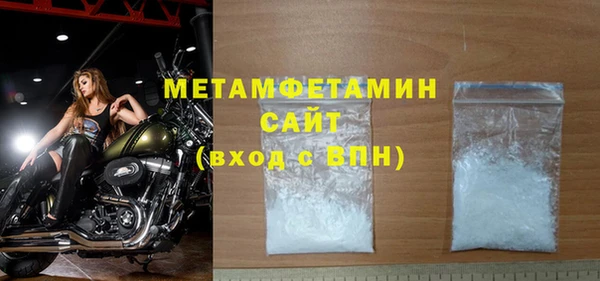 марки nbome Богданович