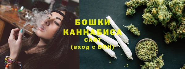 марки nbome Богданович