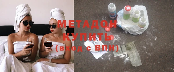 марки nbome Богданович